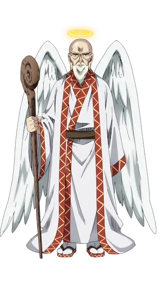 God