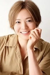 Meiko Kawasaki