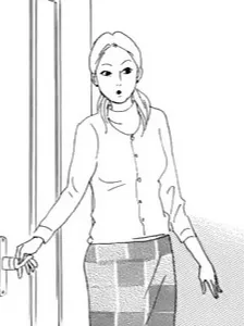 Mother Sunakawa