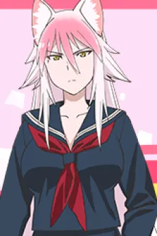 Ferrill Ōkami