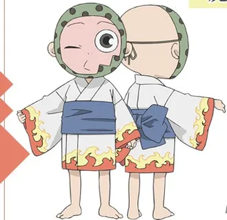 Onikiri