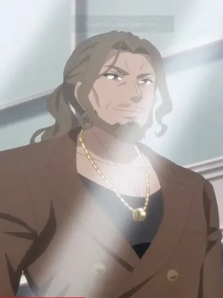 Aoki Munemitsu