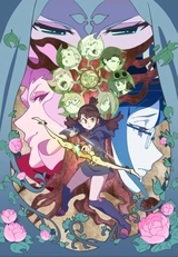 Little Witch Academia (TV)