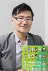 Hitoshi Kajii