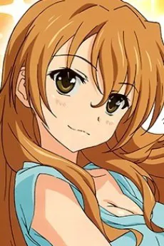 Kōko Kaga