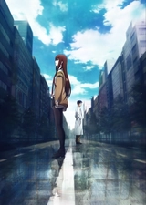 Steins;Gate The Movie – Load Region of Déjà Vu