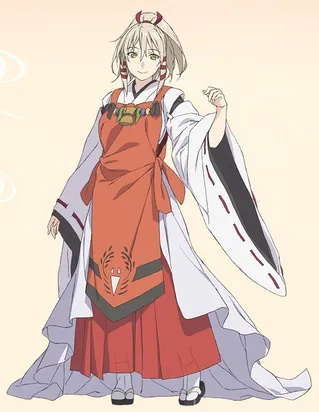 Ukanomitamanokami