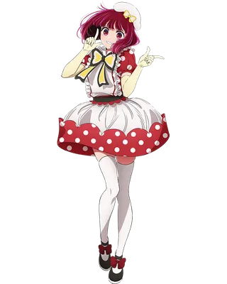 Kana Arima