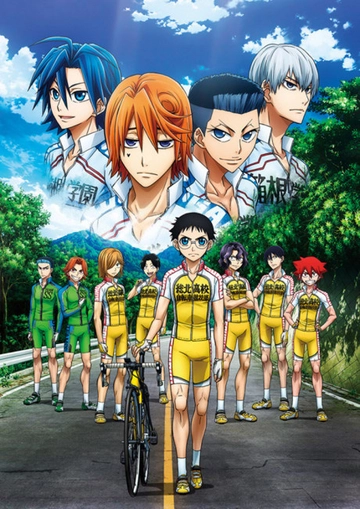 Yowamushi Pedal New Generation