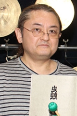 Toshio Masuda