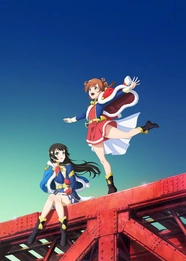 Revue Starlight: The Movie