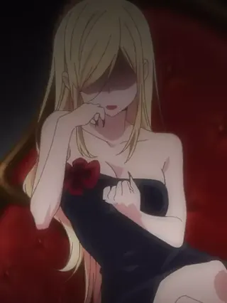 Aine