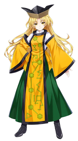 Okina Matara