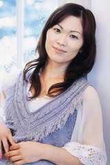 Chiharu Tamashiro