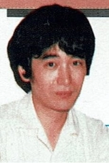 Yasuhiro Yamaguchi