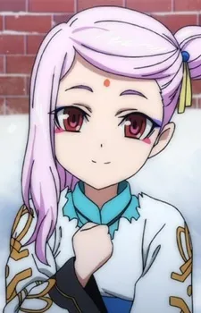 Lieselotte W. Dorssia
