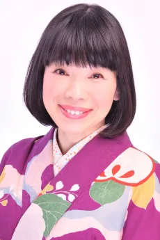 水田山葵