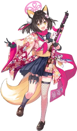 Kuda Izuna