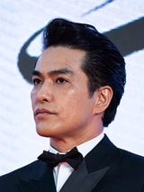 Kazuki Kitamura