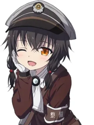 Kakaa