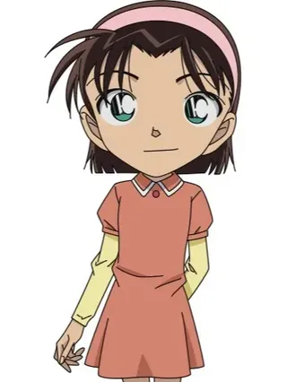 Ayumi Yoshida