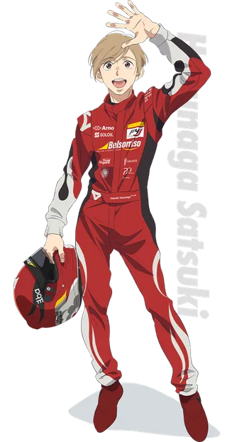 Satsuki Harunaga