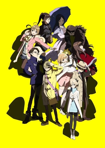 Occultic;Nine -オカルティック・ナイン-