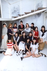 Morning Musume