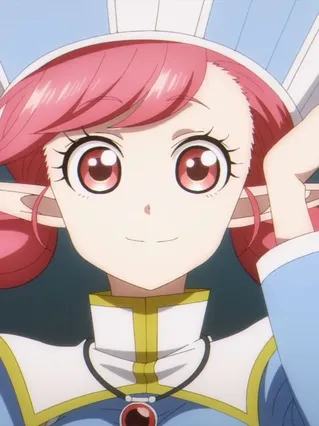 Aria