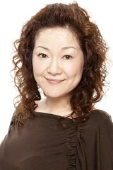 Chika Sakamoto