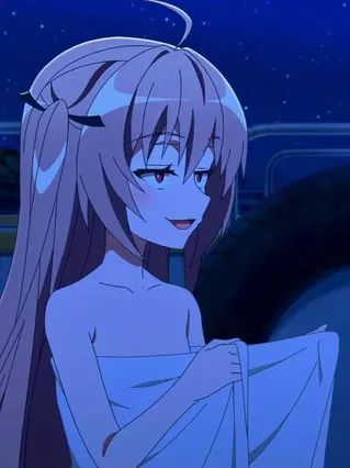 Atri
