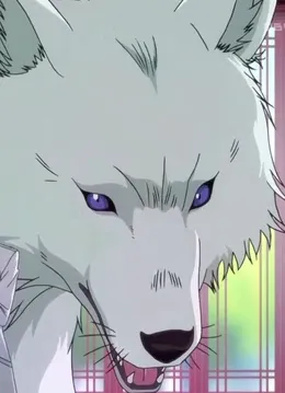 八房