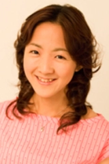 Megumi Oohashi