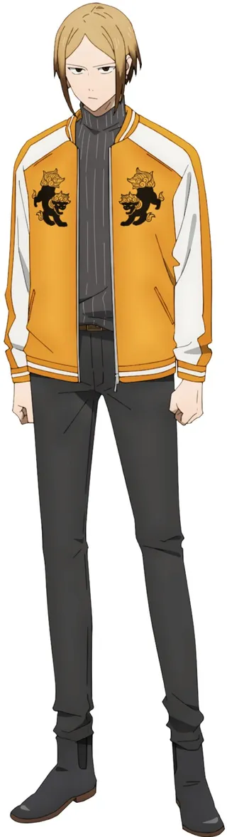 Kota Sako