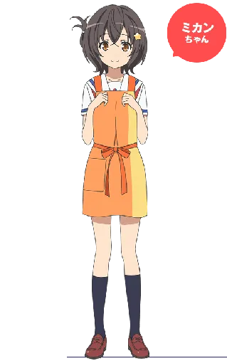 Mikan Irako