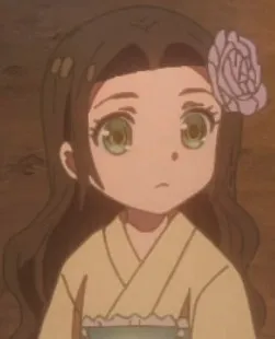 Kanda, Renon