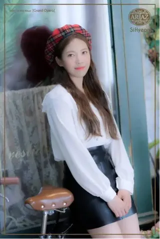 Kang Si-hyun (Kang Si-hyeon)