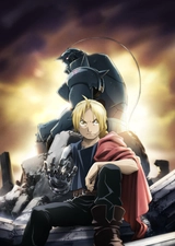 鋼之鍊金術師 FULLMETAL ALCHEMIST