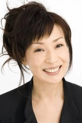 Fumi Hirano