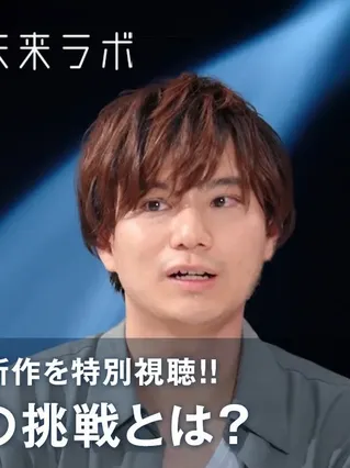 Kazuma Momohara