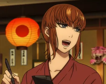 Futaba Shimamura
