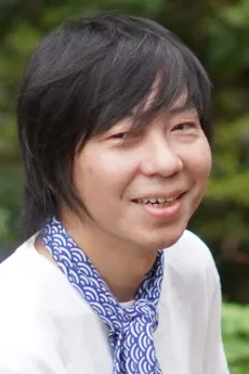 加藤久仁生