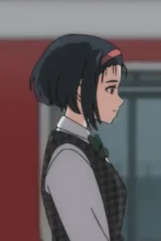 Mizuki
