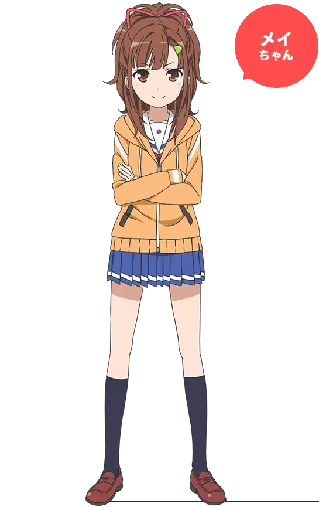 Mei Irizaki