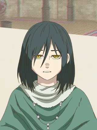 Ruu