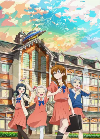 4-Nin wa Sorezore Uso wo Tsuku