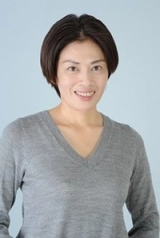 Yuuko Ueda