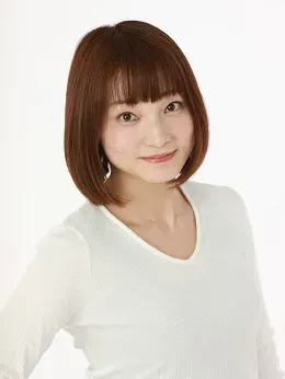 中田沙奈枝