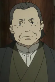 Lord Horikawa