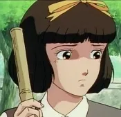 Aimi Koenji